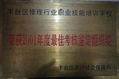 大鸡吧操翻小嫩逼视频